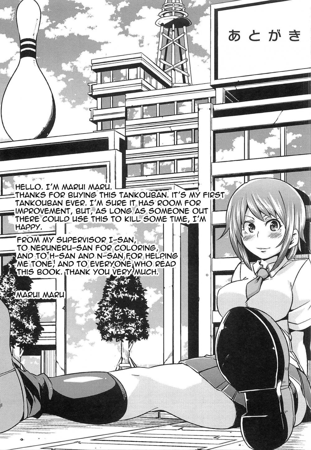 Hentai Manga Comic-Femdom Schoolgirls-Chapter 9-19